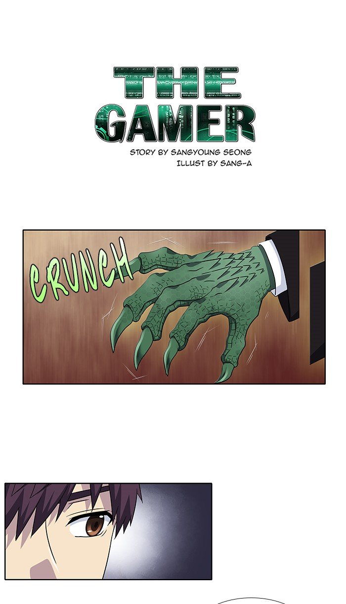 The Gamer Chapter 301 1